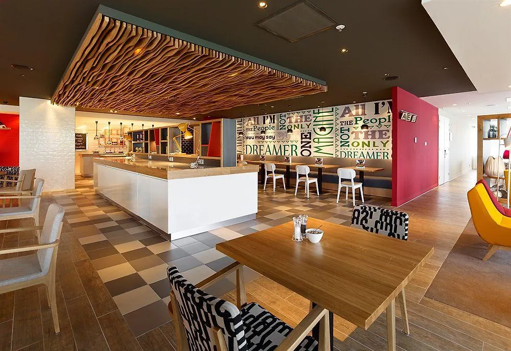 Holiday Inn Express Amsterdam Arena Towers By Ihg 3*,