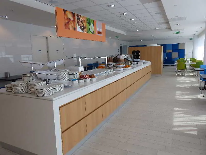 Holiday Inn Express Amsterdam Arena Towers By Ihg Hollanda